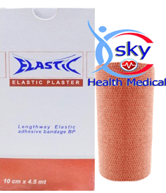 رباط ضاغط لاصق ELASTIC PLASTER 10CM